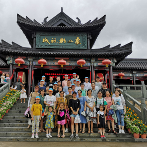 【2018-08-12】整个公司旅行